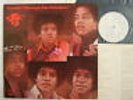 PROMO WHITE LABEL JACKSON 5 LOOKIN THROUGH THE WINDOWS