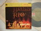 BOSSA RIO LIVE IN JAPAN 7INCH EP 1970