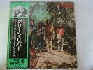 PROMO WHITE LABEL / CCR CREEDENCE CLEARWATER REVIVAL GREEN RIVER / WITH OBI
