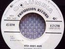 JACK YOUNGBLOOD - Hitch Hiker's Blues / Twinkle Twinkle Little Star - RARE