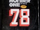 ORCHESTA NUMBER ONE DE DAKAR / 78 / NO LABEL LP SENEGAL OR / AFRO CUBAN FUNK