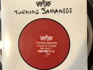 The Vapors Turning Japanese 7