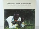 Mississippi Records Wave the Ocean Wave the Sea Alan Lomax Field Recordings LP