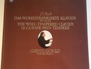 Glenn Gould - J.S. Bach The Well-Tempered Clavier 4 LP- Box Set CBS Stereo 77427