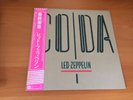LP LED ZEPPELIN CODA JAPAN OBI