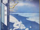LOCANDA DELLE FATE Forse Le Lucciole Non Si Amano Piu LP Prog Gem—Japan ed w/Obi