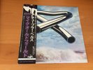 LP MIKE OLDFIELD TUBULAR BELLS JAPAN OBI