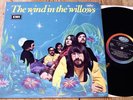 The Wind In The Willows UK Capitol Reissue LP - ST 2956 - Debbie Harry