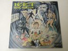 ICE-T - HOME INVASION - 2 LP