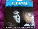 Rare Promo PS & 45 : Elvis   How Great Thou Art   His Hand In Mine   RCA Promo