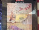 VALOR - FIGHT FOR YOUR LIFE (VINYL, 1988) SEALED COPY) Thrash
