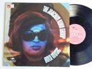 THE JOACHIM KÜHN GROUP BOLD MUSIC LP D ORIGINAL MPS