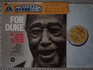 BILL BERRY & HIS ELLINGTON ALL STARS FOR DUKE M&K REALTIME RT-101 US OBI LP