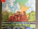 RARE BEACH BOYS ORIGINAL FRIENDS LP IN SHRINK NM VINYL STEREO CAPITOL 2895