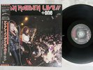 IRON MAIDEN LIVE + ONE EMI EMS-41001 Japan OBI VINYL LP