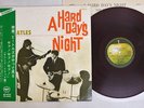 BEATLES HARD DAY'S NIGHT APPLE AP-8147 Japan OBI Red Vinyl VINYL LP