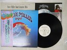 STEVE MILLER BAND GREATEST HITS 1974-78 CAPITOL ECS-81152 Japan OBI PROMO LP