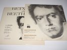 melodiya 1964 EXPORT 2LP David Oistrakh Lev Oborin Beethoven Sonata and Symphony