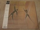 ARCESIA - REACHIN' ARCESIA - PSYCH - NEW