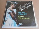 DAVID BOWIE SOUL LOVE BLACKOUT RCA SS-3166 ZIGGY STARDUST TIN MACHINE JAPANESE