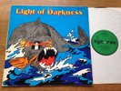 LIGHT OF DARKNESS  same LP Krautrock 1971 Jane Nosferatu Eloy Grobschnitt Budgie