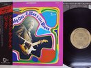 BUDDY GUY A MAN AND THE BLUES VANGUARD SR-885 Japan OBI VINYL LP