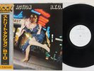 B.T.O. STREET ACTION MERCURY RJ-7359 Japan OBI PROMO VINYL LP