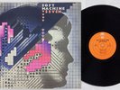 SOFT MACHINE SEVEN EPIC ECPL 108 Japan VINYL LP
