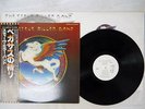 STEVE MILLER BAND BOOK OF DREAMS CAPITOL ECS-80834 Japan OBI PROMO VINYL LP