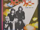 SWEET: Funny, Funny / You're Not Wrong For Loving Me 45 (Japan, insert PS, pres