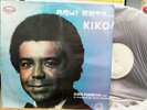 KIKO FUENTES JESUS CAUNEDO SALSA GUAGUANCO  # 389 ???