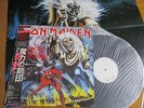IRON MAIDEN - THE NUMBER OF THE BEAST  Promo Japan    completed