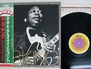 B.B.KING LIVE IN JAPAN ABC YZ-8041-AB Japan OBI PROMO VINYL LP