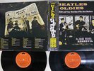 BEATLES OLDIES POLYDOR 38MM 0109,10 Japan OBI VINYL 2LP