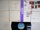 RACCOMANDATA RICEVUTA RITORNO PER MONDO DI CRISTALLO NEXUS K25P-426 Japan OBI LP