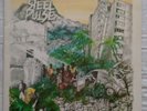 Steel Pulse - Handsworth Revolution - Island Records - ILPS 9502 - UK 1978 EX/EX