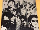 Duran Duran - Thank You - Original 1995 EMI Parlophone - EXC Poster - NM - VPI