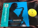 SONNY ROLLINS SAXOPHONE COLOSSUS PRESTIGE LPR-8850 OBI MONO Japan Vinyl LP