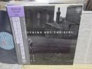 Everything But The Girl, Japan LP, UK orig LP add  2 x unrelease tarcks, 12Songs