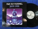 ASH RA TEMPEL JOIN INN SPALAX 1997 LP  REPRESS  MINT