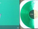 Hum - You'd Prefer an Astronaut Vinyl LP Split  White Green New