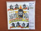 ???? SEALED LP 