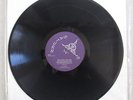 1973 SUN RA - ISLAND IN THE SUN / INVISIBLE SHIELD / JANUS 12