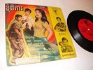 UNKNOWN male and female singer  Original single A GO-GO CAMBODIA late 60s