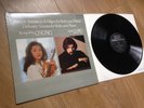 Franck & Debussy LP Kyung-Wha Chung Radu Lupu DECCA SXL 6944 NM Holland