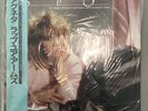 Wrap Your Arms Around Me Agnetha Faltskog Vinyl LP Japanese Pressing DSP- 5119