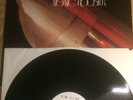 ATOMIC ROOSTER - DEATH WALKS BEHIND YOU - WHITE LABEL PROMO / RADIO STATION COPY