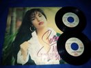 SELENA (Amor Prohibido) ECUADOR PRESSING LP EX IFESA 1994 (+ 2 - 45RPM)