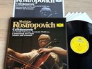 ROSTROPOVICH Schubert Chopin Schumann.. ARGERICH 1stPress DGG 5LP Box MINT