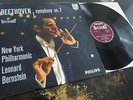 Beethoven: Symphony No. 7 - Leonard Bernstein **Philips Hi-Fi Stereo ED1 LP**
